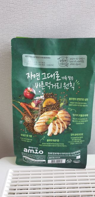 지혴님이 올린 리뷰 사진 2