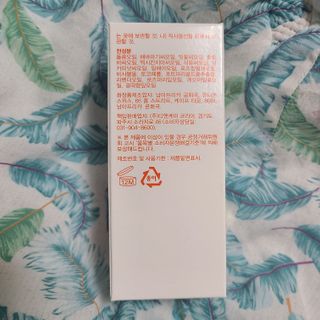 닝닝닝닝닝님이 올린 리뷰 사진 4