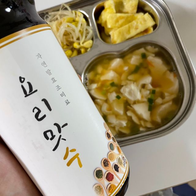 [요리맛수] NEW 천연 요리 에센스 600g 2개 SET 리뷰 사진