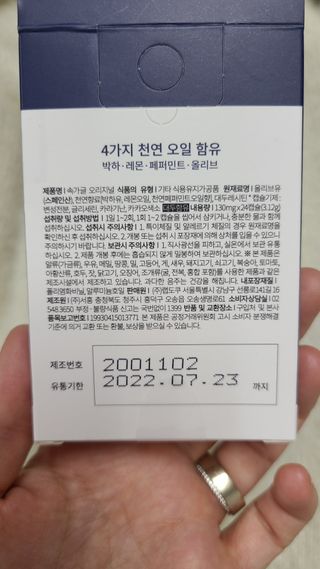 논지님이 올린 리뷰 사진 3