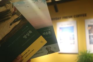 유이리에르님이 올린 리뷰 사진 3