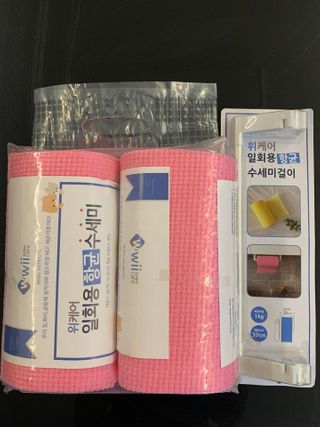 큐티윤님이 올린 리뷰 사진 1