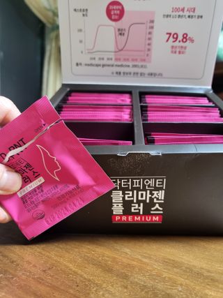 닥터피엔티 [Dr.PNT] 갱년기 여성을 위한 맞춤 종합 건강기능식품! 클리마젠 플러스 — 5점을 준 리뷰어가 2023년 1월 올린 사용 사진