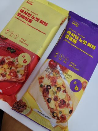 브라잇벨리 비건피자 [노밋피자알로하 & 노밋피자포테이토] 2가지맛 — 4점을 준 리뷰어가 2022년 7월 올린 사용 사진