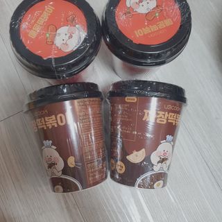 유비쿡 컵떡볶이 매운컵떡볶이2개/ 짜장컵떡볶이 2개  총 4개세트 — 5점을 준 리뷰어가 2021년 3월 올린 사용 사진