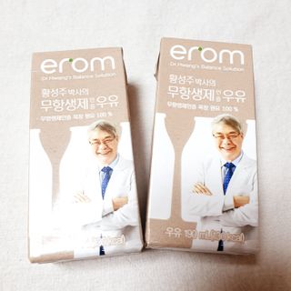 뚠꾸뚠꾸💕님이 올린 리뷰 사진 1