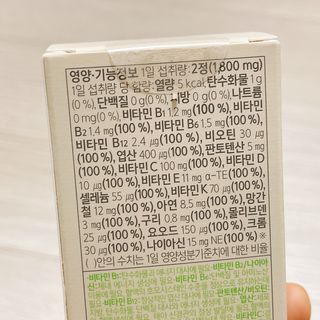 냐냐님이 올린 리뷰 사진 4