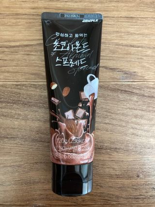 초콜렛푸딩님이 올린 리뷰 사진 1