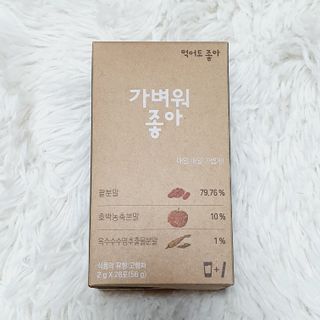 saiio님이 올린 리뷰 사진 1