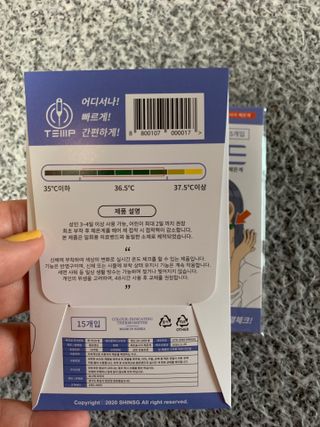 JuHeeKim님이 올린 리뷰 사진 2