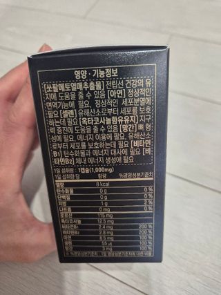 서연님이 올린 리뷰 사진 1