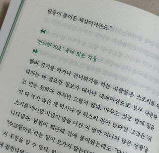 연블리님이 올린 리뷰 사진 2