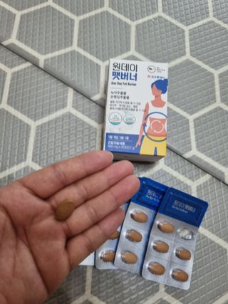 비베러라이프 원데이 팻버너 다이어트 — 5점을 준 리뷰어가 2022년 6월 올린 사용 사진