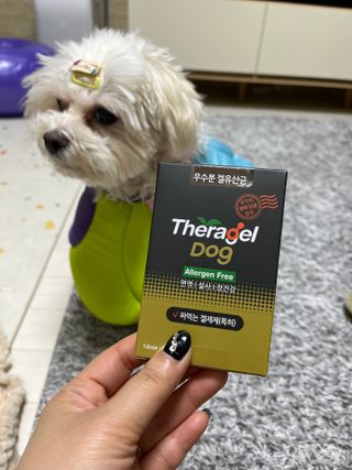 윤퍼플님이 올린 리뷰 사진 4