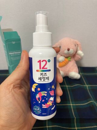 공냥공냥님이 올린 리뷰 사진 4
