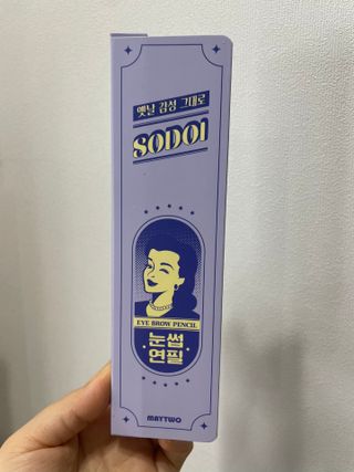 혜미님이 올린 리뷰 사진 4