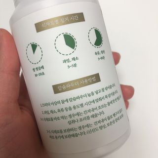 주라임님이 올린 리뷰 사진 3