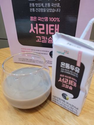 yangyang8227님이 올린 리뷰 사진 4