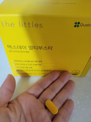 나이스님이 올린 리뷰 사진 1