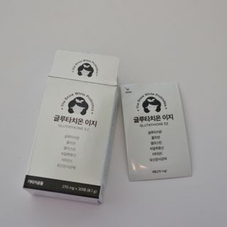 메디포스트 모비타 글루타치온 이지 필름형 30매 — 5점을 준 리뷰어가 2022년 11월 올린 사용 사진