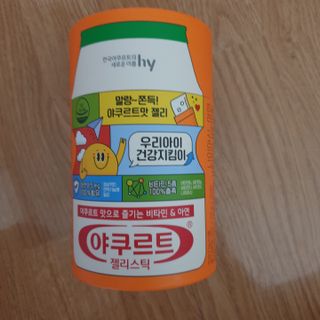 오세요님이 올린 리뷰 사진 1