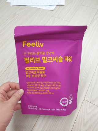 유지영님이 올린 리뷰 사진 1