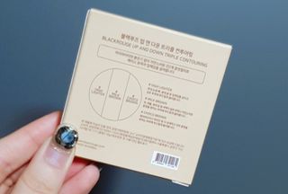 [블랙루즈] 업 앤 다운 트리플 컨투어링 — 5점을 준 리뷰어가 2021년 2월 올린 사용 사진