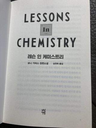 럽티네버님이 올린 리뷰 사진 2
