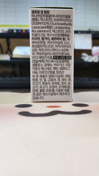 꼬꼬마눈사람님이 올린 리뷰 사진 3