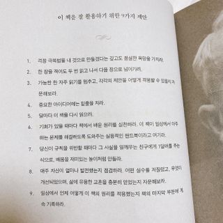독특거부기님이 올린 리뷰 사진 2