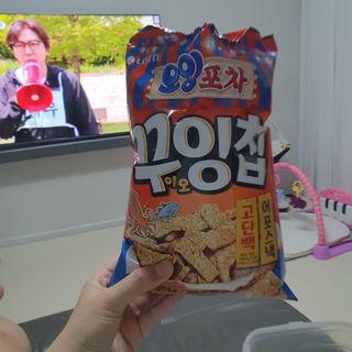 강슬기뀨님이 올린 리뷰 사진 1