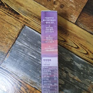 엘리샤코이 아임얼라이브 콤부차 콜라겐 506 스틱젤리 석류 — 5점을 준 리뷰어가 2021년 9월 올린 사용 사진