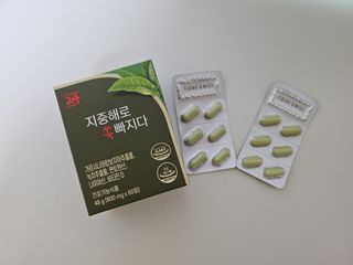 초초님이 올린 리뷰 사진 1