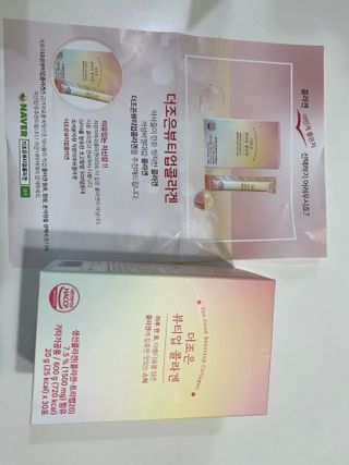 트윙클맘님이 올린 리뷰 사진 1