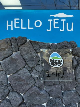 달쟈님이 올린 리뷰 사진 1