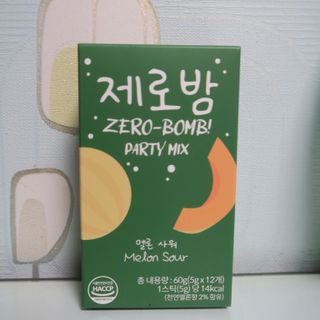 후니훈이님이 올린 리뷰 사진 1
