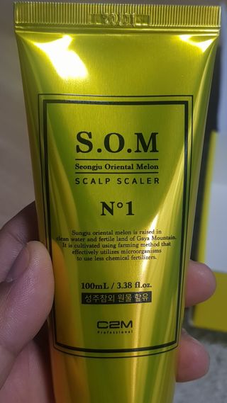 어멋 이건 꼭 경험해 봐야 해!!님이 올린 리뷰 사진 4