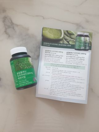 슬림플래닛 녹차카테킨 500mg 애프터밀 — 4.5점을 준 리뷰어가 2021년 3월 올린 사용 사진