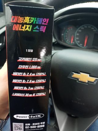 유나대디 임정환님이 올린 리뷰 사진 4