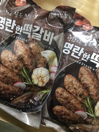 한성기업 명란한 떡갈비 — 5점을 준 리뷰어가 2021년 9월 올린 사용 사진