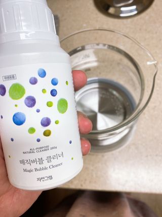 사키나이리님이 올린 리뷰 사진 1
