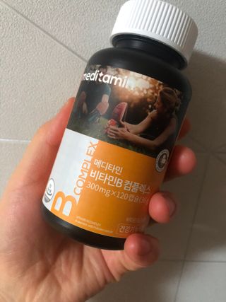 메디타민 비타민B 컴플렉스 — 5점을 준 리뷰어가 2021년 4월 올린 사용 사진