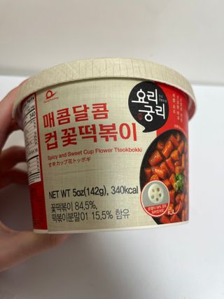 나우  [요리궁리] 매콤달콤 꽃떡볶이 6개입 세트 — 5점을 준 리뷰어가 2025년 1월 올린 사용 사진