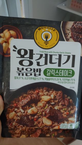 안선영님이 올린 리뷰 사진 2