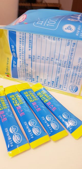 헬스업 핼스업 프로바이오 생유산균 퍼스트 — 5점을 준 리뷰어가 2021년 2월 올린 사용 사진