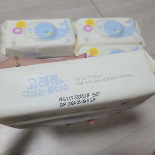 직장인님이 올린 리뷰 사진 2