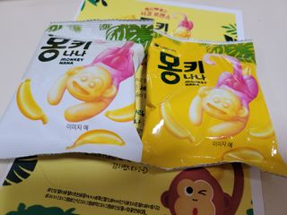 미야잉님이 올린 리뷰 사진 3