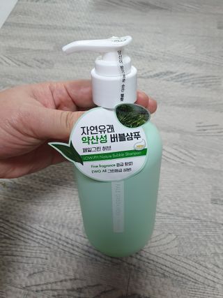 찌꽁님이 올린 리뷰 사진 1
