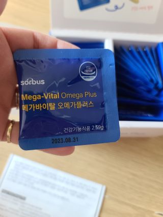 다솜이마마님이 올린 리뷰 사진 3