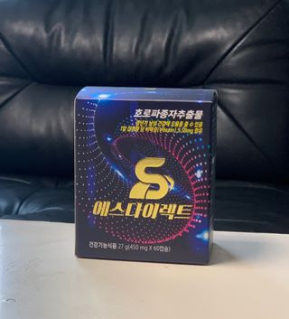 뽀야니님이 올린 리뷰 사진 1